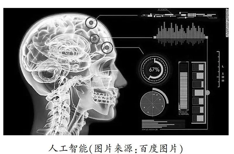 数据新闻现存的问题与解决之道